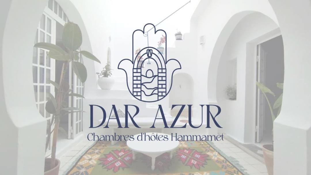Dar Ali Medina Hammamet Chambres D'Hotes المظهر الخارجي الصورة